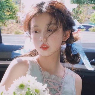 交友网战 在线观看